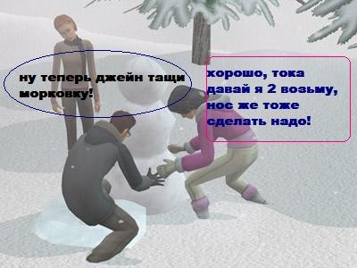 http://sims2wow.ucoz.ru/_ph/1/2/208742498.jpg