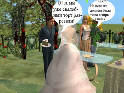 http://sims2wow.ucoz.ru/_ph/1/2/468236105.jpg